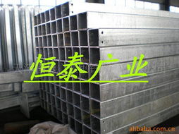 天津恒泰广业钢铁贸易建筑建材类管材产品及保温材料清单