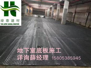 泰安市程源排水工程材料有限责任公司 专业建筑材料的卓越之选